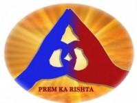 Prem Ka Rishta Logo
